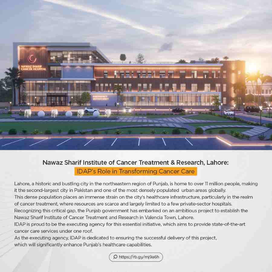 Nawaz-Sharif-Cancer-Hospital-Lahore
