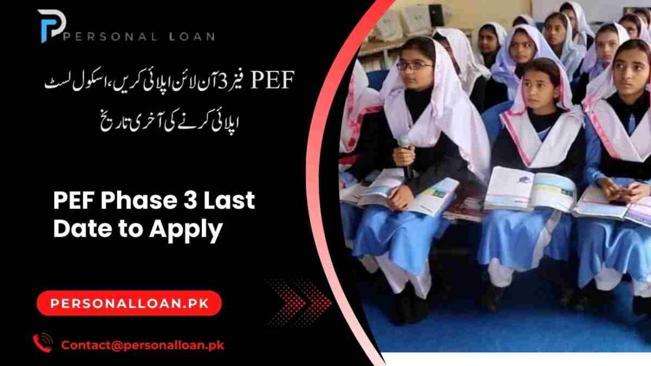 PEF-Phase-3-Last-Date-to-Apply