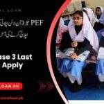 PEF-Phase-3-Last-Date-to-Apply
