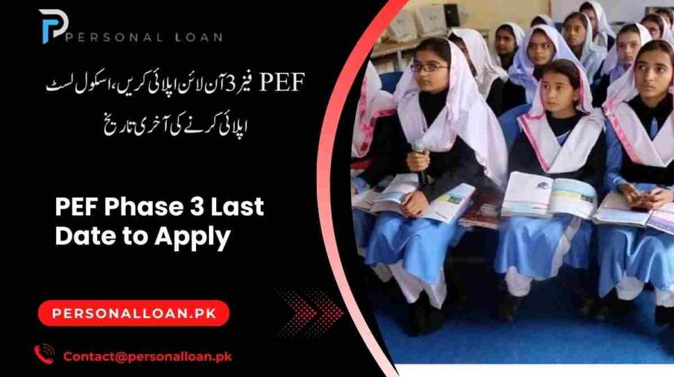 PEF-Phase-3-Last-Date-to-Apply