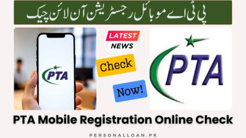 PTA-Mobile-Registration-Online-Check