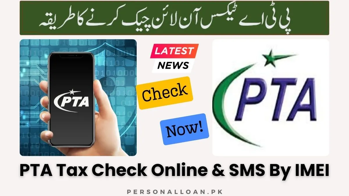 PTA-Tax-Check-Online