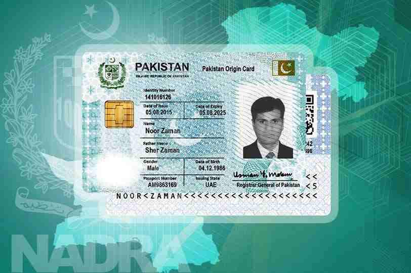Pakistan-Origin-Card-How-To-Apply
