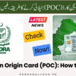 Pakistan-Origin-Card-POC