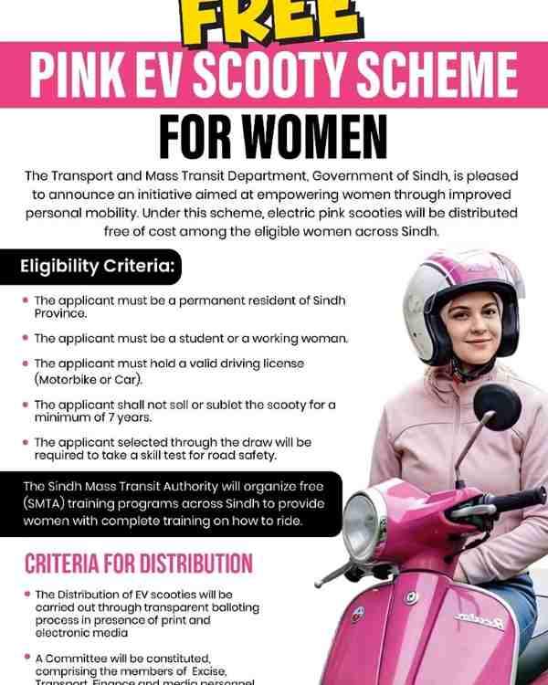 Pink-Scooty-Scheme-Eligibility-Criteria