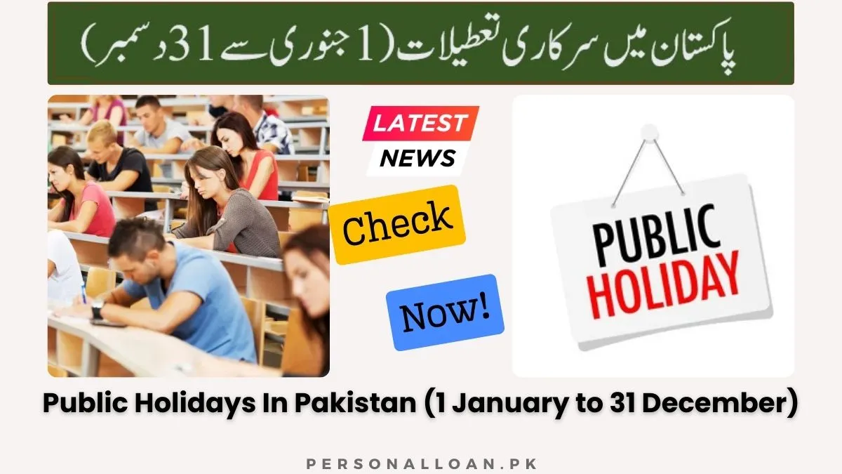 Public-Holidays-In-Pakistan