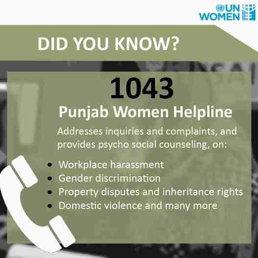 Punjab-Women-Helpline-1043