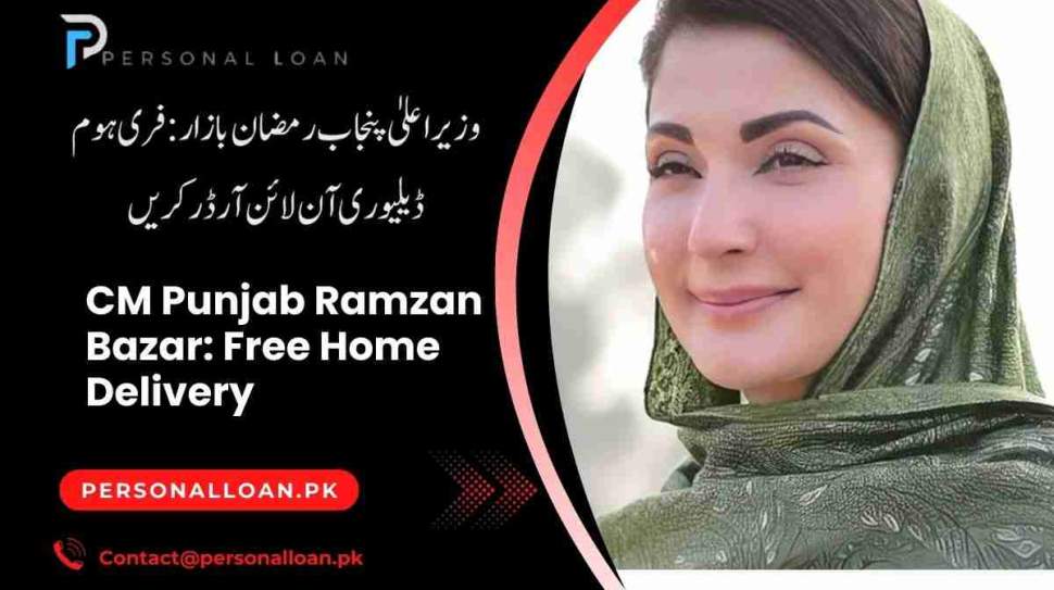 Ramzan-Bazar-Free-Home-Delivery