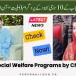 Top-10-Social-Welfare-Programs-by-CM-Punjab