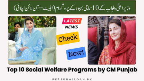 Top-10-Social-Welfare-Programs-by-CM-Punjab