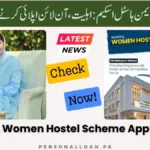Working-Women-Hostel-Scheme