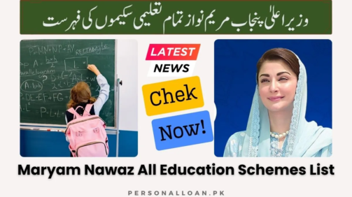 CM-Punjab-All-Education-Schemes-List