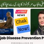 CM-Punjab-Disease-Prevention-Program