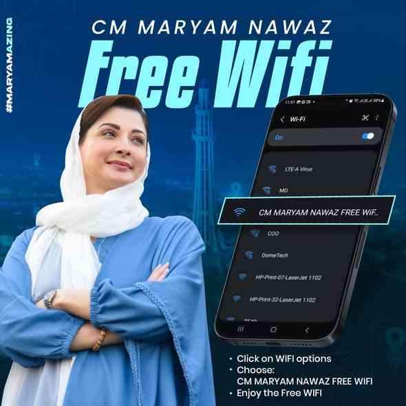 CM-Punjab-Free-Wifi