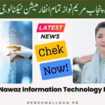 CM-Punjab-Information-Technology-Programs