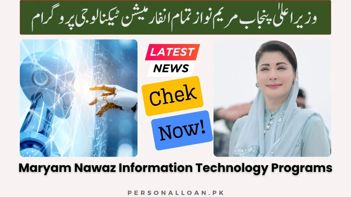 CM-Punjab-Information-Technology-Programs