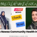 Community-Health-Inspector-Jobs