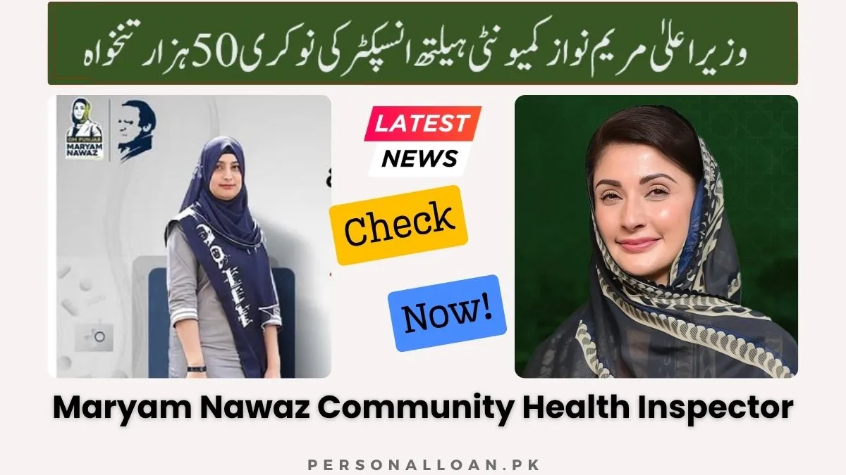 Community-Health-Inspector-Jobs