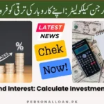 Compound-Interest-Calculator