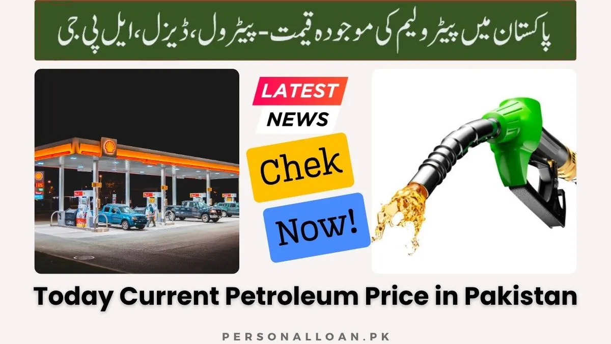 Current-Petroleum-Price-in-Pakistan