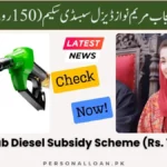Diesel-Subsidy-Scheme
