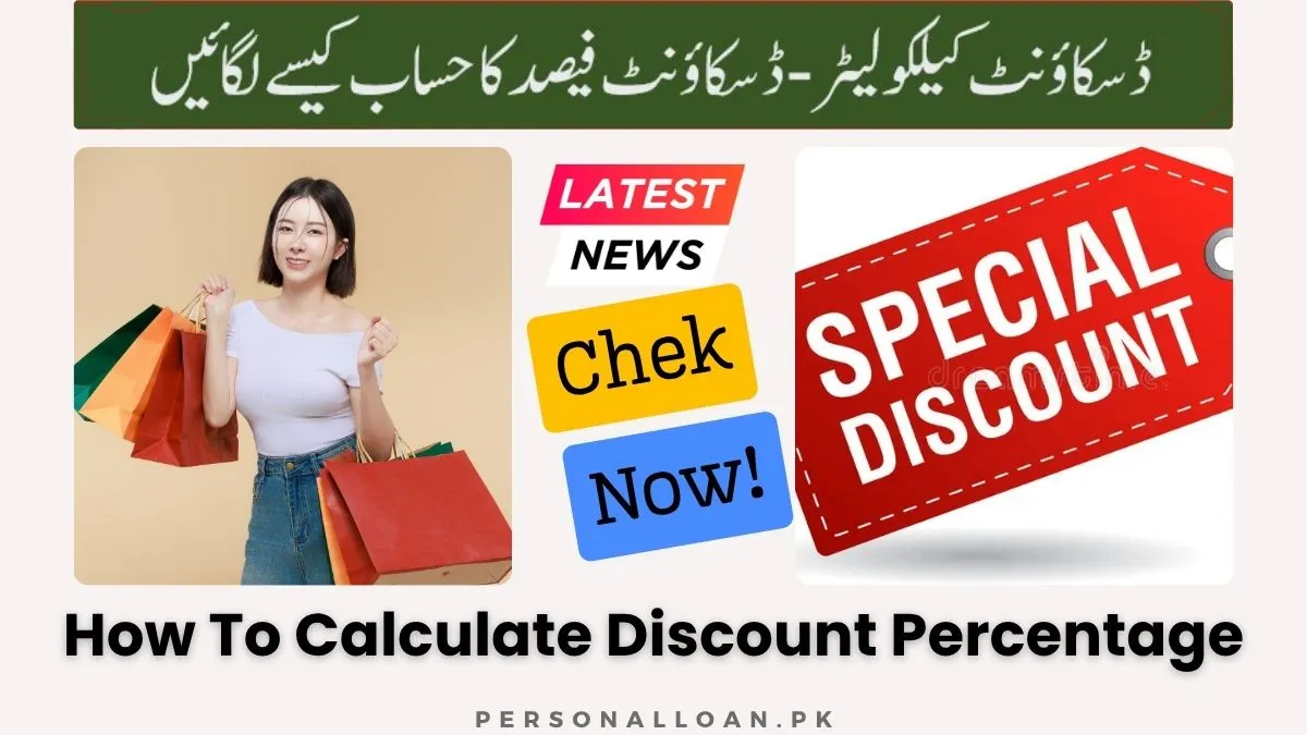 Discount-Calculator