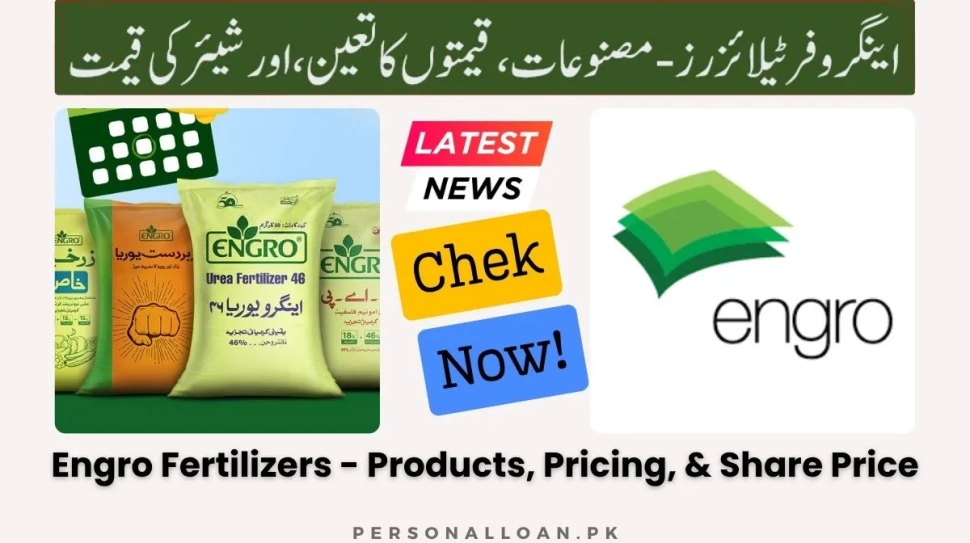 Engro-Fertilizers-Products-Pricing-&-Share-Price