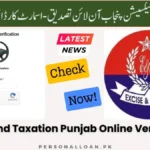 Excise-and-Taxation-Punjab-Online-Verification