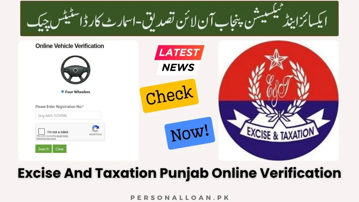 Excise-and-Taxation-Punjab-Online-Verification