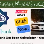 Faysal-Bank-Car-Loan-Calculator