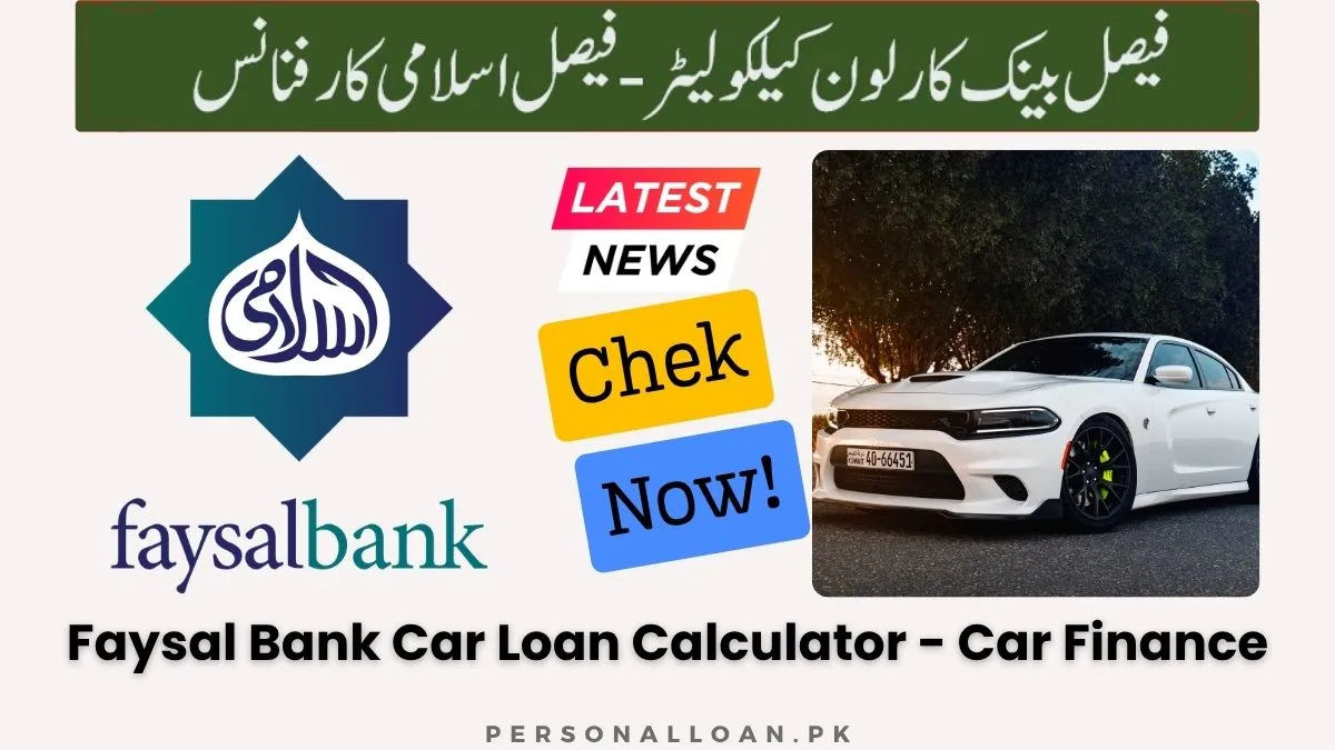 Faysal-Bank-Car-Loan-Calculator