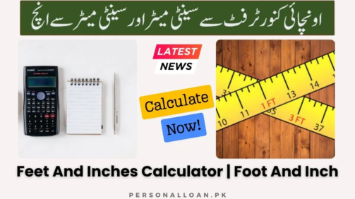Feet-And-Inches-Calculator
