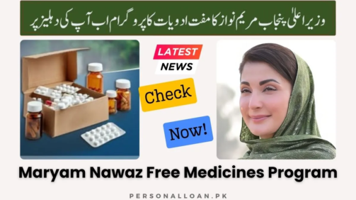 Free-Medicines-Program