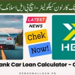 Habib-Bank-Car-Loan-Calculator