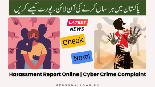 Harassment-Report-Online