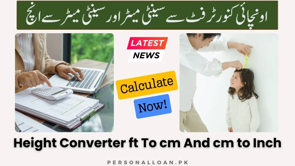 Square Footage Calculator | Ft To Sq Ft Calculator 2 Height-Converter-ft-To-cm-And-cm-to-Inch