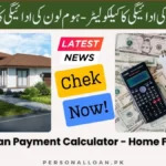 Home-Loan-Payment-Calculator