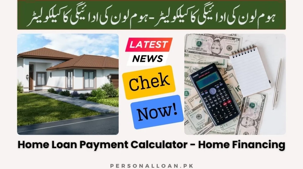 Home-Loan-Payment-Calculator