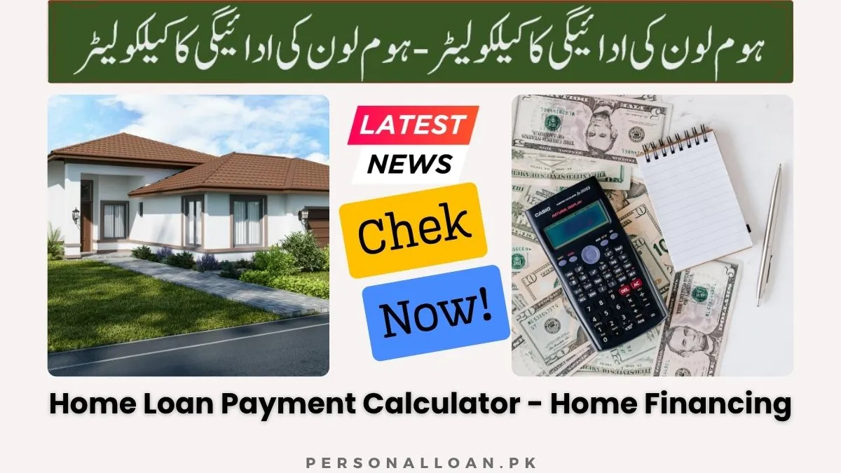 Home-Loan-Payment-Calculator