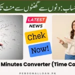 Hours-To-Minutes-Converter
