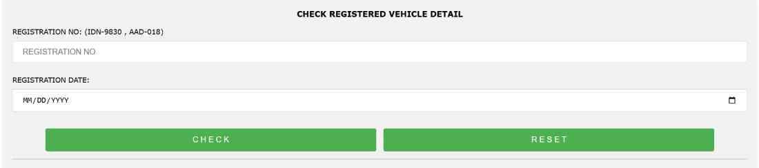 Islamabad Number Plate Check (Check By CNIC) 1 Islamabad-Number-Plate-Check
