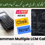 Least-Common-Multiple-LCM-Calculator