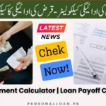 Loan-Payment-Calculator