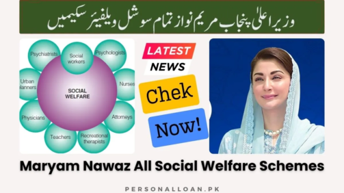Maryam-Nawaz-Social-Welfare-Schemes