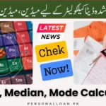 Mean-Median-Mode-Calculator