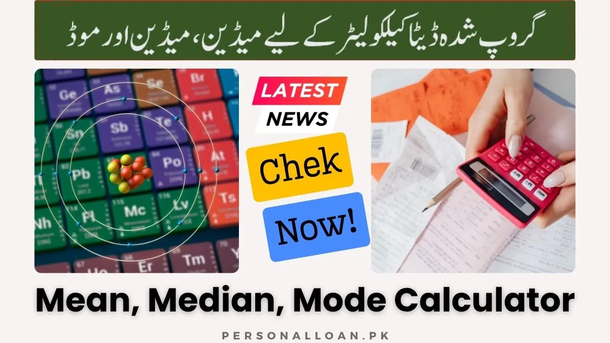 Prime Factorization Calculator | All Factors & Divisors 2 Mean-Median-Mode-Calculator