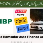 NBP-Car-Loan-Calculator