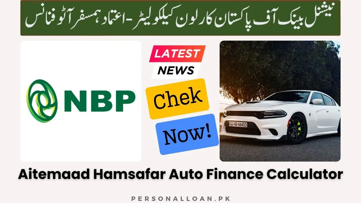 NBP-Car-Loan-Calculator