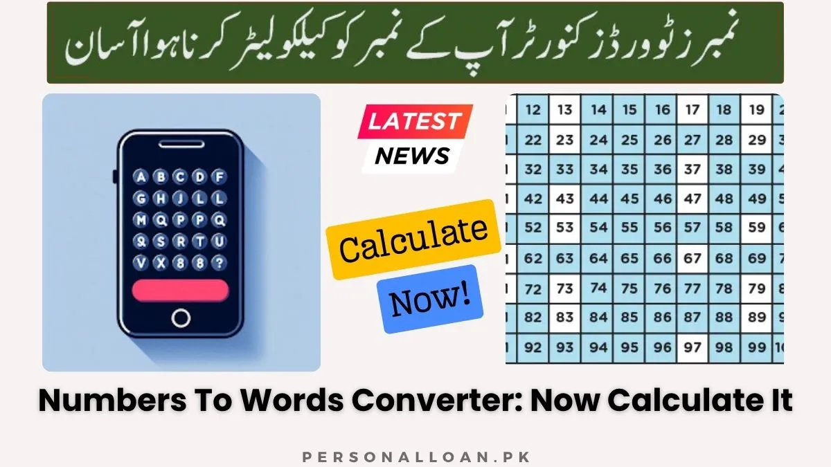 Numbers To Words Converter: Number To Word Converter Online 1 Numbers-To-Words-Converter