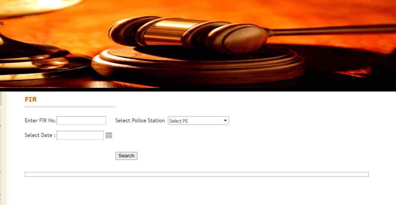 Online FIR Check By CNIC Pakistan - Punjab Police App 2 Online-FIR-Check-By-CNIC